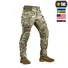 Штани M-Tac Army Gen II NYCO Extreme Multicam Фото 2